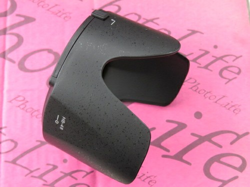 Copriobiettivo 48 per - hb-48,