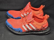 Adidas Ultraboost 1.0 Advanced