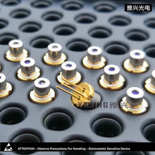 1pcs qsi 940nm 200mw - 1pcs,