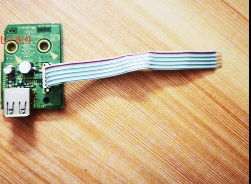 Scheda usb presa - 1,