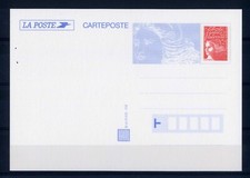 FRANCE - 2001 - freedom