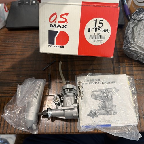 Motore os - motore, max