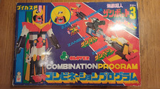 Clover Zambot/Zanbot 3 DX