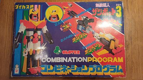Clover zambot zanbot dx - zambot/zanbot, 3