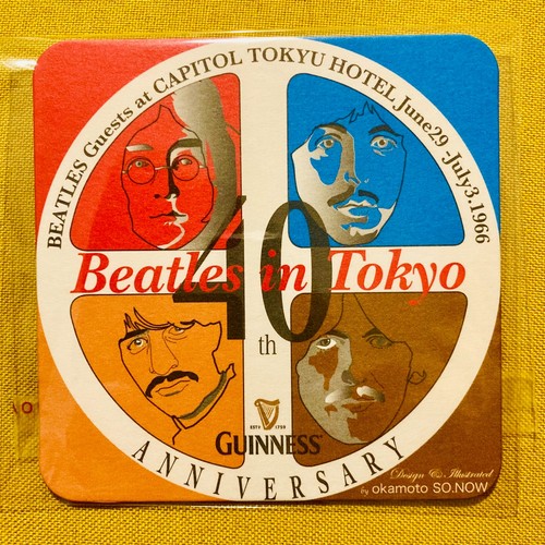 Japan guinness beer - guinness,