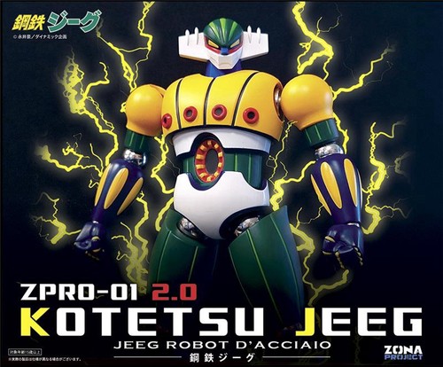 Zpro kotetsu jeeg - zpro-01, robot