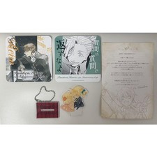 Sottobicchiere portachiavi