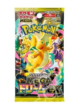 Bustina Singola Mega Dreams Ex