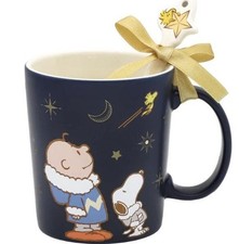 Tazza Snoopy USJ edizione