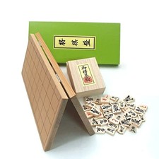 Set Tavola Shogi Pieghevole