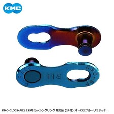 KMC CL552 Link mancante per 12