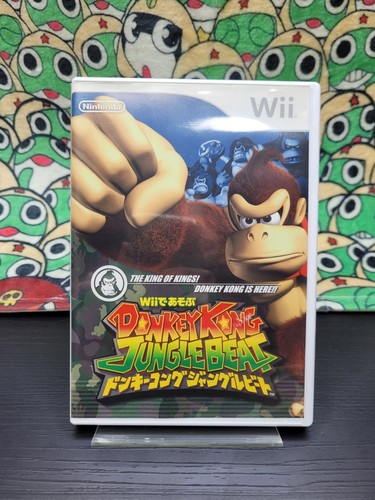 Only for japanese nintendo - nintendo, wii