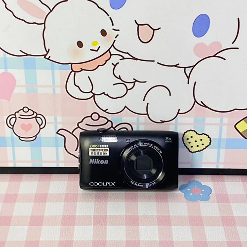 Nikon coolpix s3600 - s3600, 20.1mp