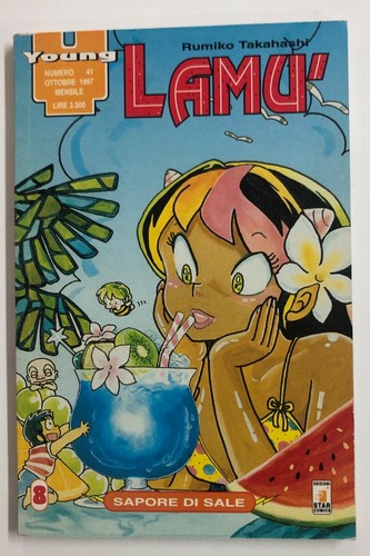 Lamu manga rumiko - manga,