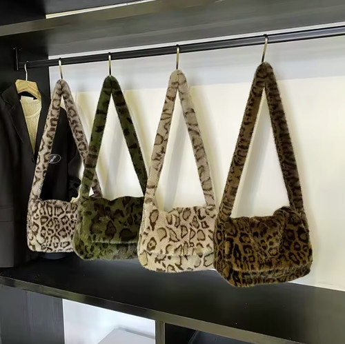 Borse messenger leopardate - , in