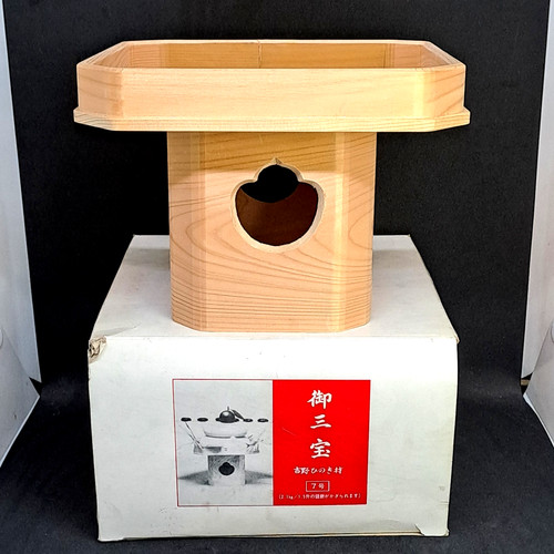 Altare giapponese hinoki - altare,
