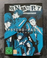 PSYCHO PASS MANDATORY
