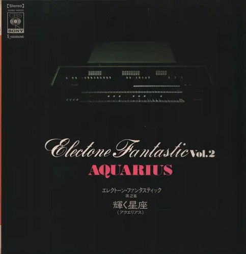 Koichi oki electone - koichi,