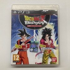 Dragon Ball Z Budokai HD