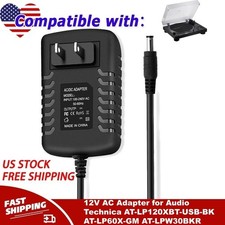12v adapter for audio - ac,