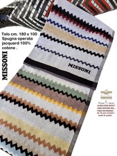 Towel Sponge MISSONI 180 x 100