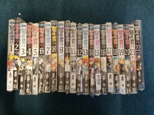 Gray man manga cantonese - gray,