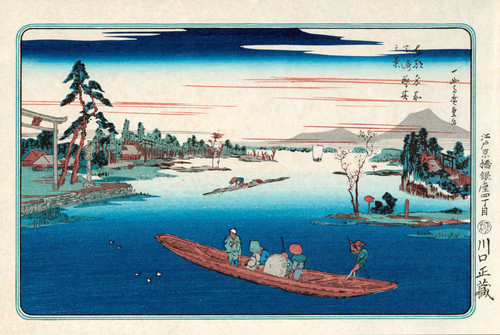 Véritable estampe japonaise - véritable,