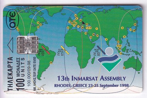 Europe telecarte phonecard - telecarte,