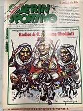 GUERIN SPORTIVO Annata 1976 (non Completa)