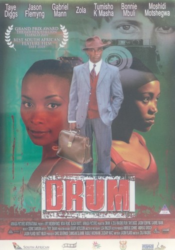 Drum dvd video movie - dvd,