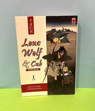 LONE WOLF & CUB 1 OMNIBUS
