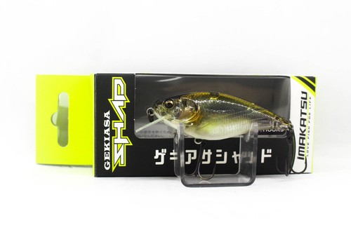Imakatsu gekiasa shad - shad, 3d