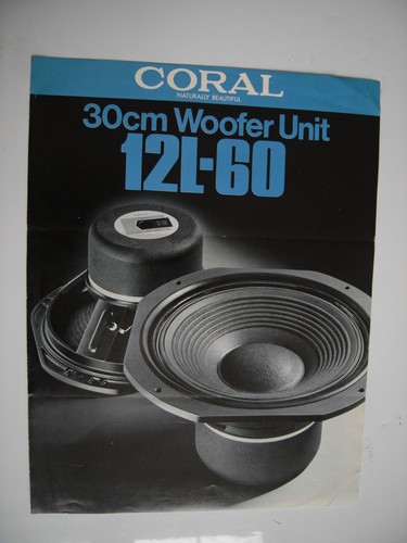 Coral 12l brochure woofer - coral, 12l-60