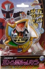 Shuriken Sentai Ninninger