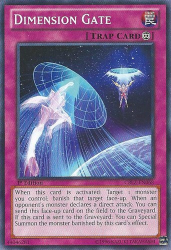 Dimension gate cblz en068 - gate,