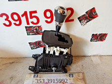 89451 52021 leva selettore - 89451-52021,