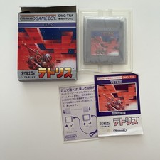 TETRIS COMPLET BOÎTE NOTICE NINTENDO GAMEBOY NTSC JAPANESE CIB OVP - Near Mint