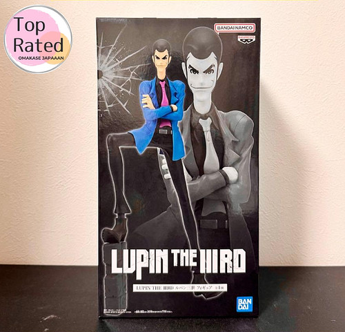 Lupin the 3rd figure 26cm - lupin,