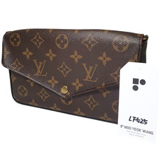NO TARIFF Auth Louis Vuitton