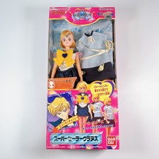 Bambola Bandai Sailor Moon