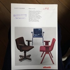Olivetti Attrezzature Ufficio