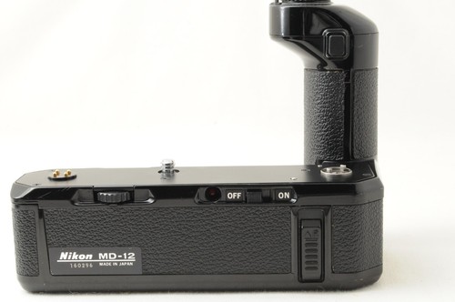 Exc unità motore nikon - motore,