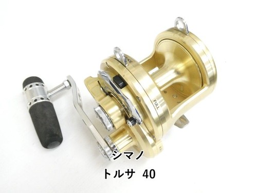 Shimano torsa - shimano,
