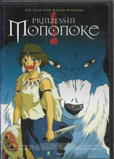 Prinzessin Mononoke - Hayao