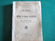 Ornitologia  PRIMO RESOCONTO