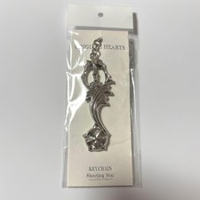 Portachiavi Kingdom Hearts stella cadente usato mai aperto