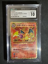 Pokemon CGC 10 Charizard 25°
