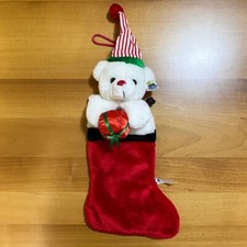 Peluche Orso Orsacchiotto