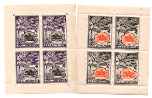 Usa 1932 esposizione - 1932,