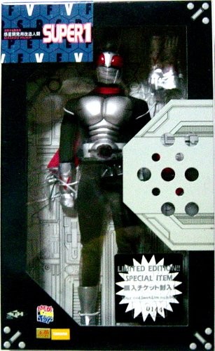 Rah 093 kamen - super, 1